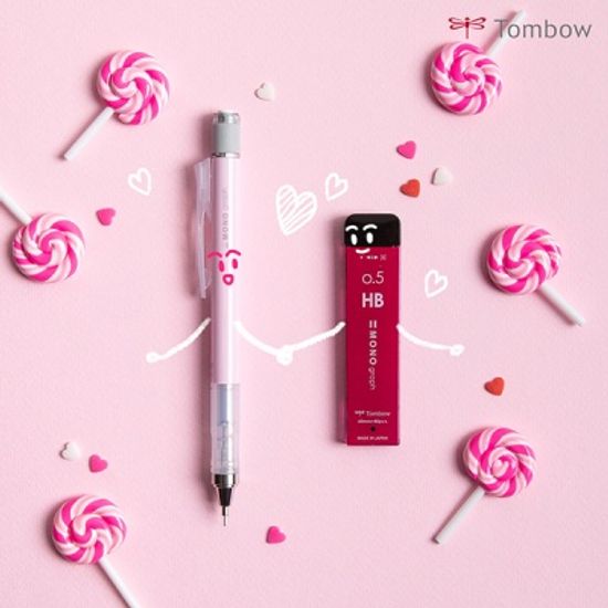 톰보 모노그래프MG 샤프심 0.5mm