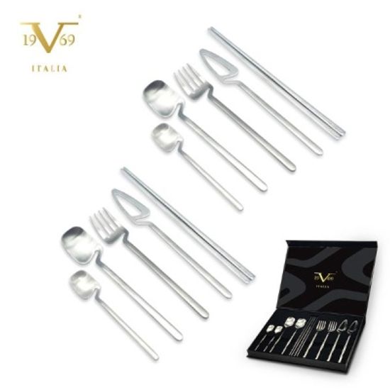 [19V69 ITALIA] 바치오 명품 커트러리 2인 10p 세트