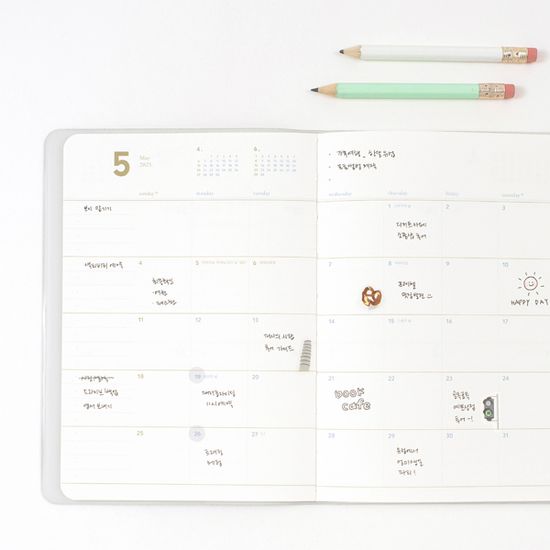 생각보관함 슬림 스몰 월간 2025년