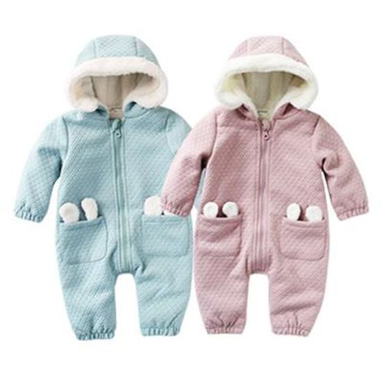 [엠엘스토리] 바바로니 털누빔 방한우주복