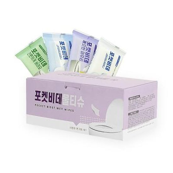 신용카드 사이즈 물에 잘 녹는 휴대용 비데물티슈10팩