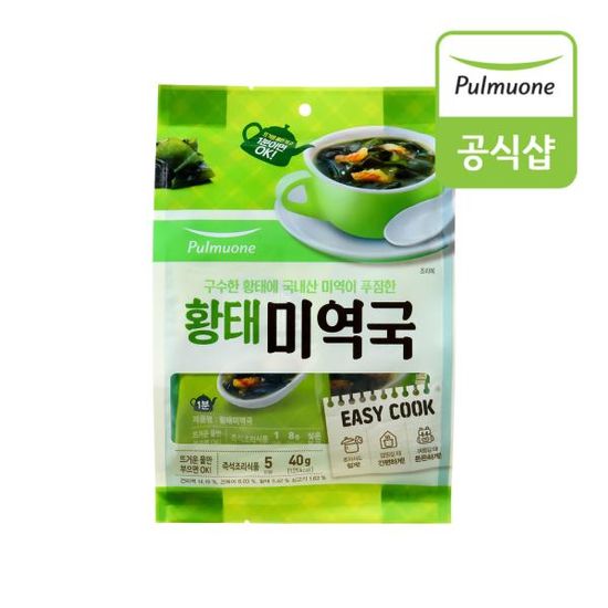 풀무원 황태미역국 40g x 1봉