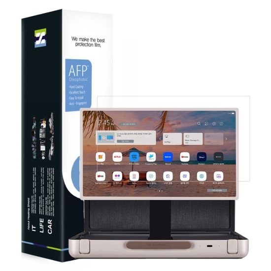 LG 스탠바이미 GO 27LX5QKNA 올레포빅 고광택 필름