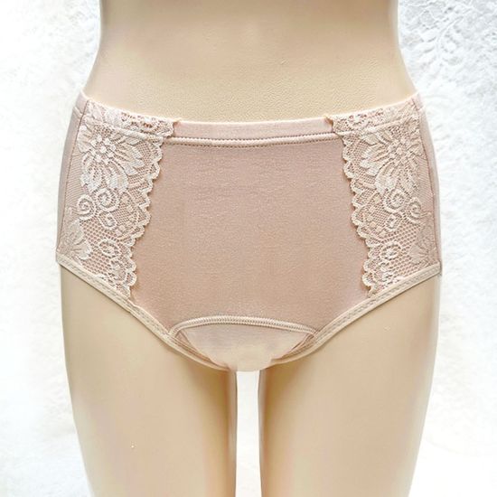 맥시 요실금팬티 1매 L-4XL빅사이즈 엄마팬티