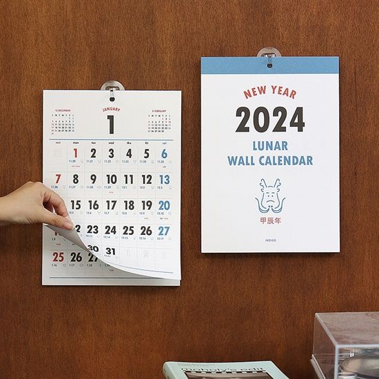 2024 루나 옛날 A4 벽걸이 달력 (음력 캘린더)