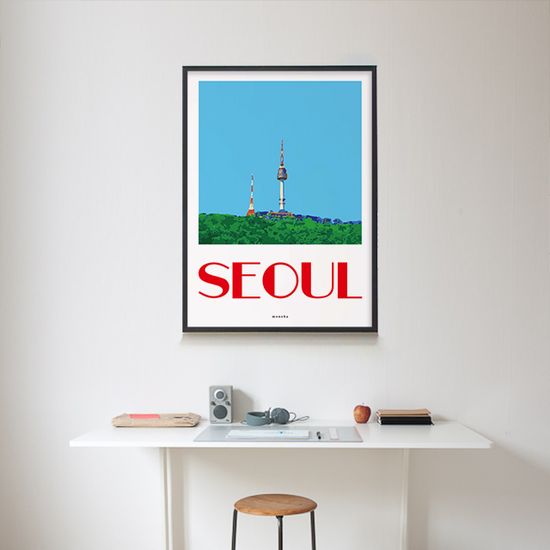 남산 2 M 디자인 포스터 서울 