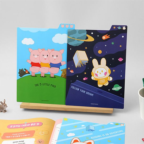 또박또박 인덱스 책받침