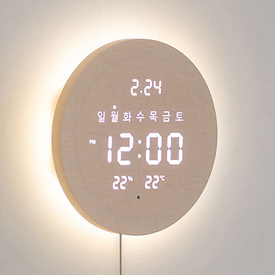 플라이토 3세대 터닝 플랫 원형 온습도 벽시계 19cm