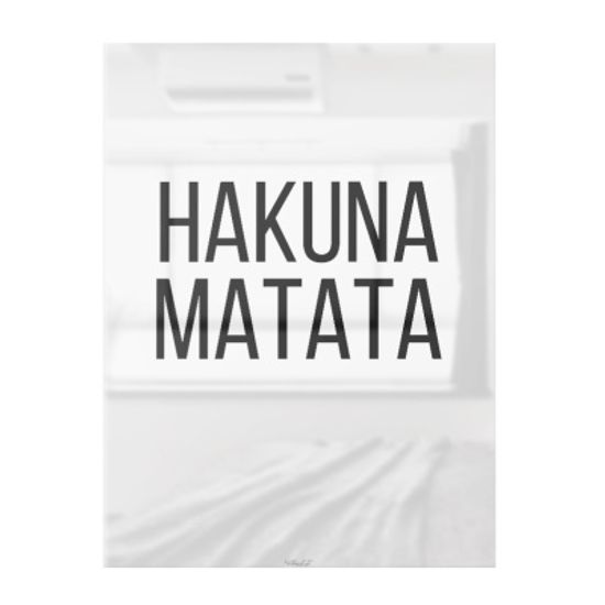 모던 북유럽액자 하쿠나마타타 AFA03