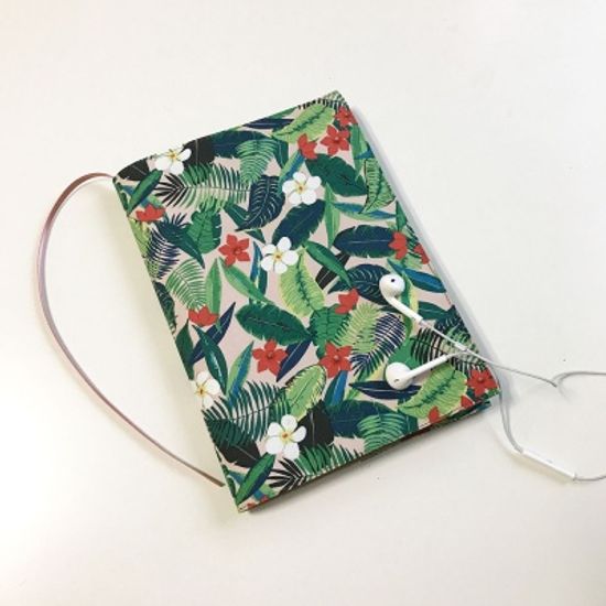 하와이안 북커버