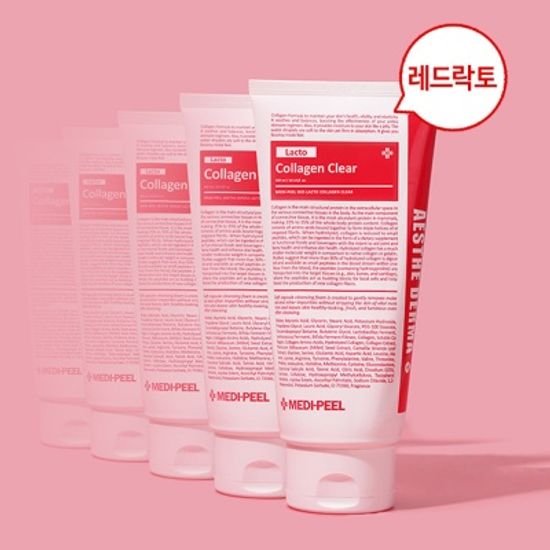 메디필 시즌2 손담비 유산균 콜라겐 클렌징폼 300ml