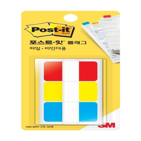 3M 포스트-잇® 플래그 파일·바인더용 686SS