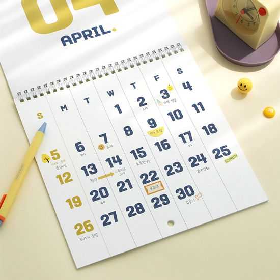 2026 스퀘어 벽걸이달력