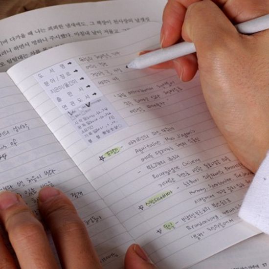 북스토리지 북마크노트 빈티지