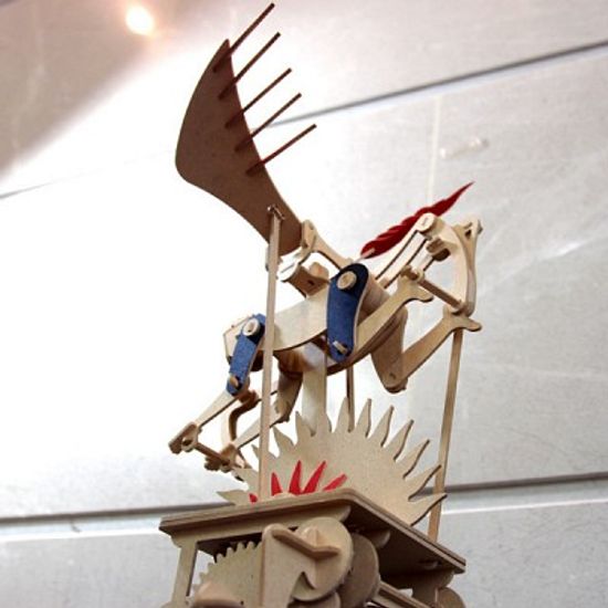 이카루스 - Icarus