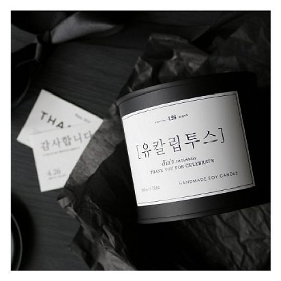 잉크젯 백색 필름 라벨 / PPI-3130