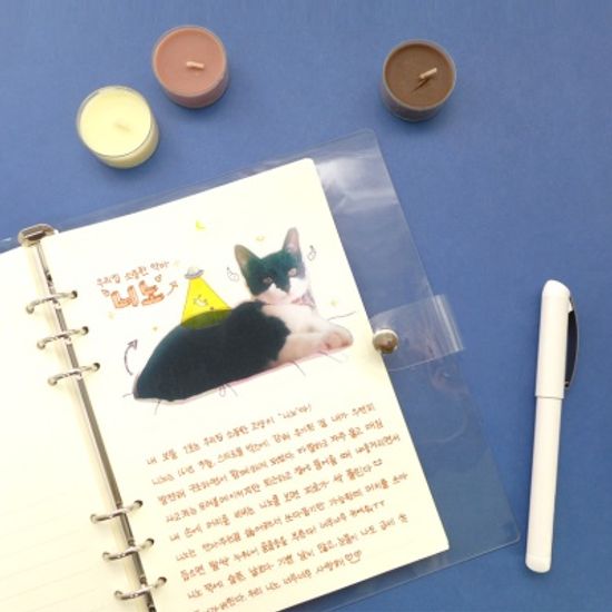 A5 투명 6공다이어리(옵션 선택)