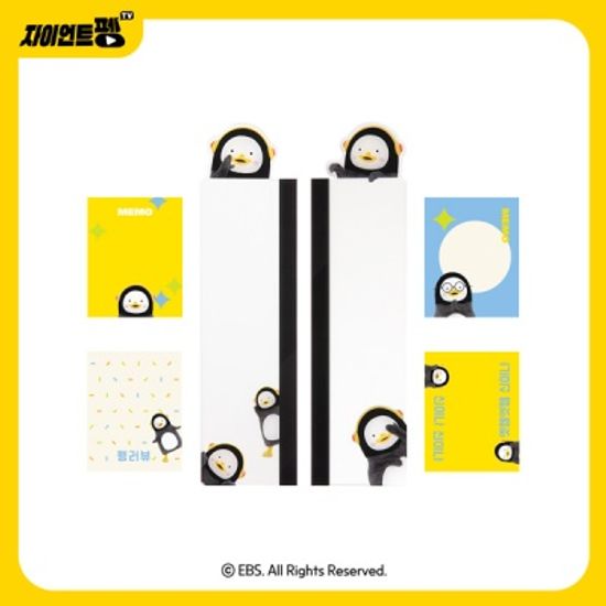 펭수 점착 메모보드 세트 (2종)