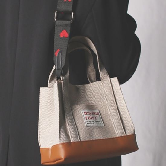 [마스마룰즈] 미니백 헤링본 _ Beige