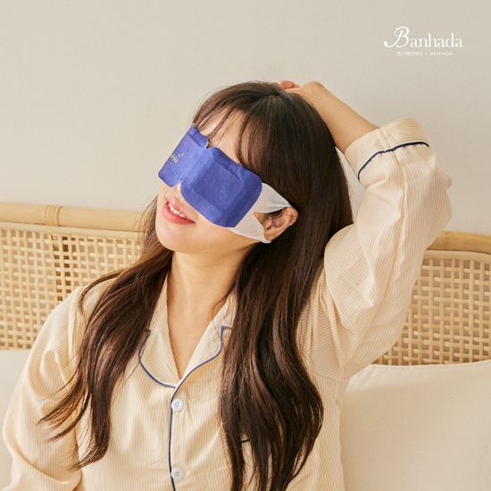 온열안대 눈찜질 수면안대 생일 명절 집들이 선물세트