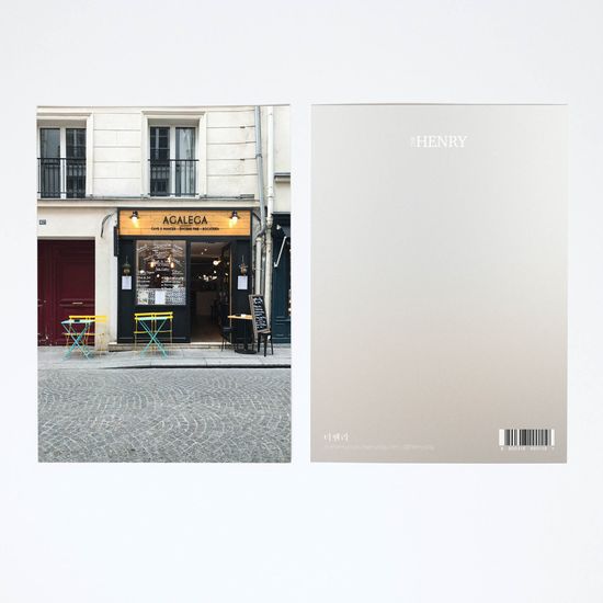 [더헨리] 파리 여행 엽서 시리즈