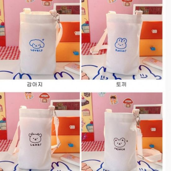 텀블러가방 용도 디자인 구매 가격 세트 패션 추천 스