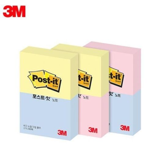 3M 포스트잇 일반형 653-2 2패드 [00031672]