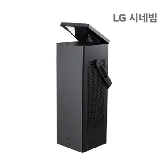 LG시네빔 4K UHD HU80KA 2500안시 레이저광원