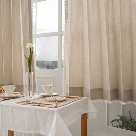 레브 무지 폼폼 커튼-베이지