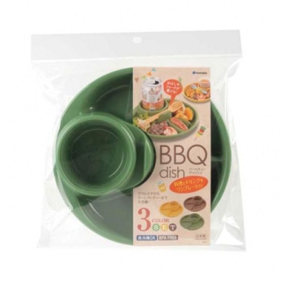 이노마타 바베큐 디쉬 3P 세트