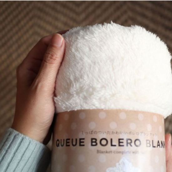 볼레로 블랑켓망토담요