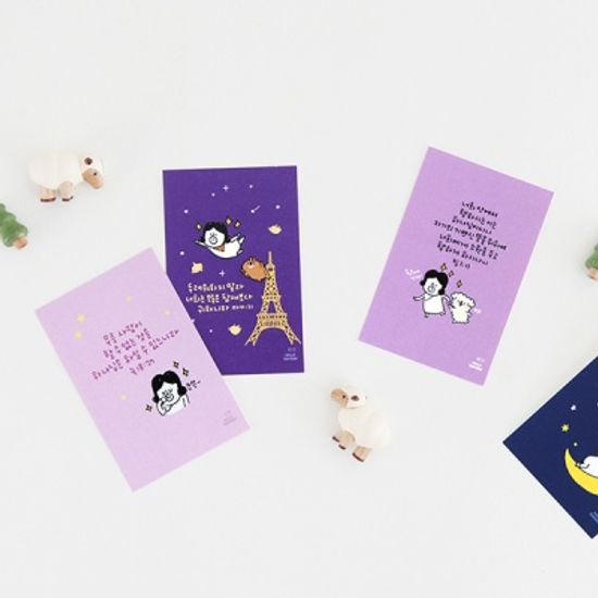 헬로든든 하루종일 말씀카드(2종)