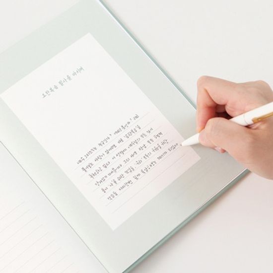 그레이스벨 나날 성경필사 요한복음