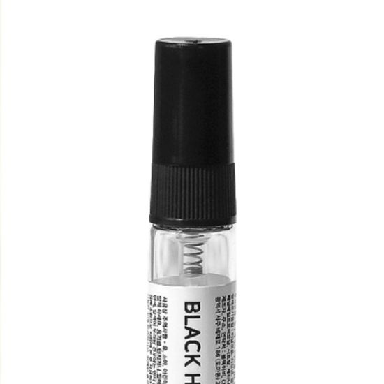 [5+2] 블랙하비 숲향 절냄새 향수 샘플 모음 4ml