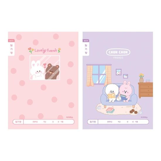 1000 초등1-2일기장(넓은칸-여) 10개