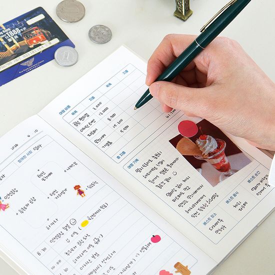 마이 웰니스 로그 : 여행 (노트,핸디,트래블,저널)