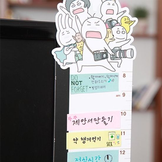잉어왕 모니터 메모보드  (웹툰)