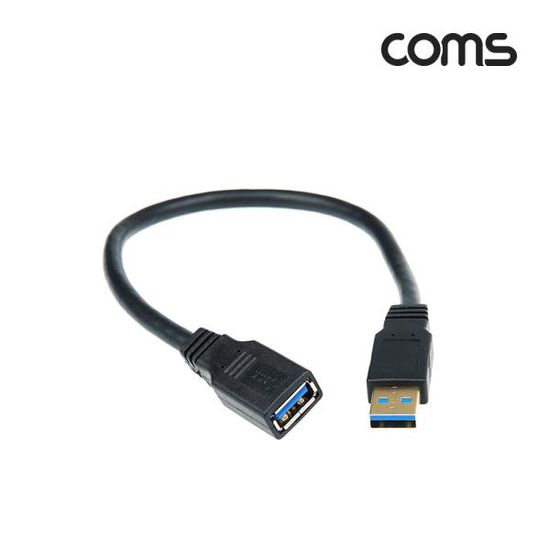 USB 3.0 AA 연장 젠더 USB A M/F 30cm