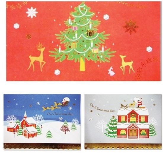 홀마크 크리스마스 입체카드(오픈형) 3종