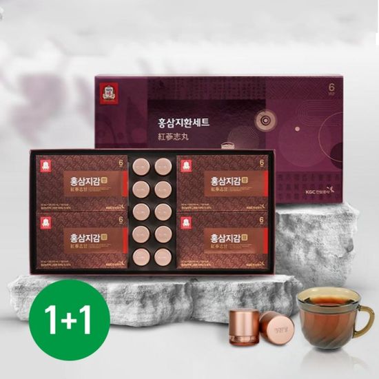 [1+1][정관장] 홍삼지환세트 (홍삼지감20+홍력환10)