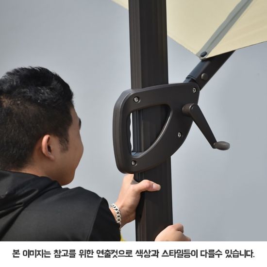 고급형 각도조절 2.5m 대형 파라솔(화이트) 루프탑