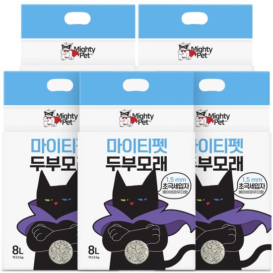 [마이티펫] 두부모래 초극세입자 베이비파우더 8LX5개