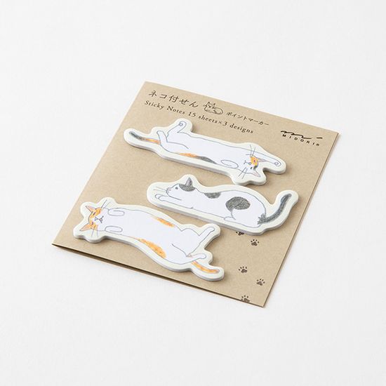 Sticky Notes - Point Cat Stretching Out