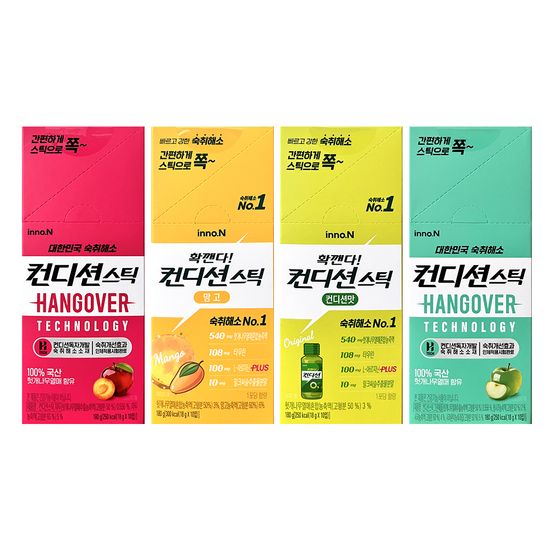 컨디션 젤리 스틱  20T / 택1 자두 망고 청사과