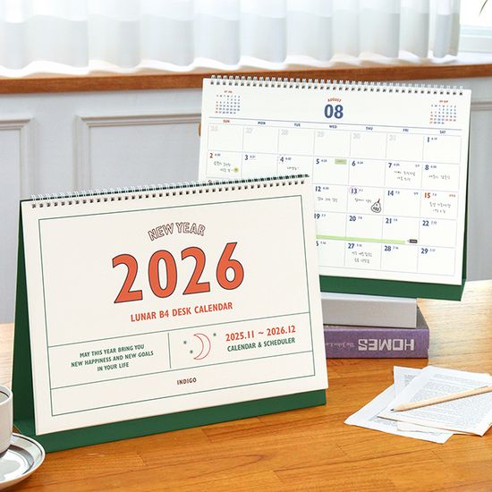 2026 루나 레트로 대형 B4 탁상 달력