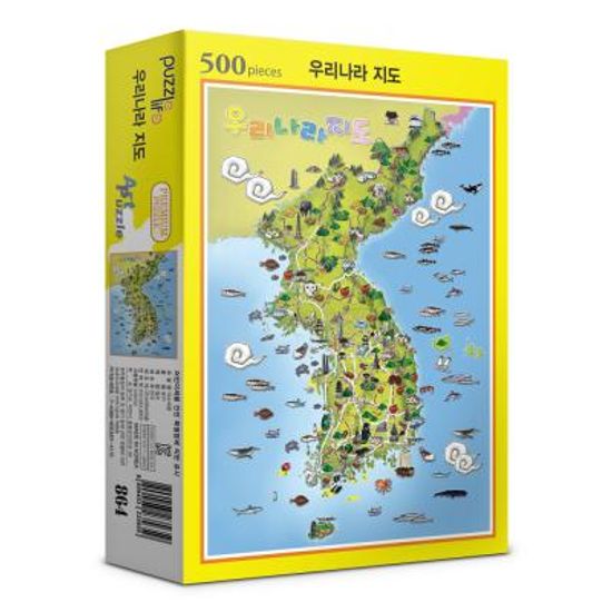 500피스 우리나라지도 직소퍼즐 PL864