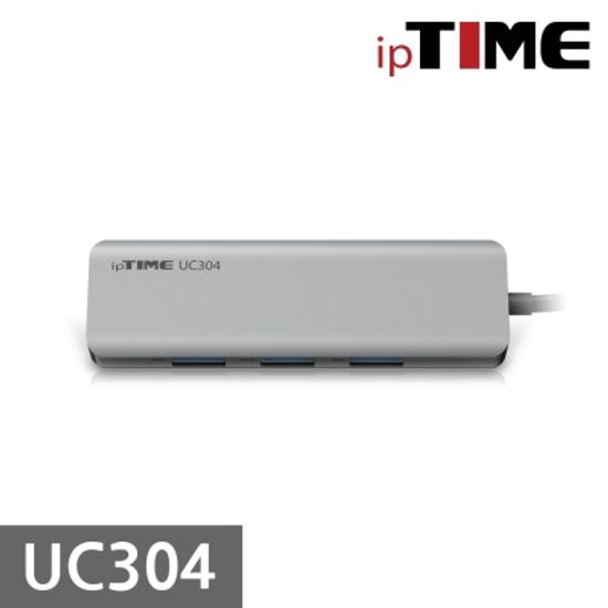 (아이피타임) ipTIME UC304 4포트 USB허브