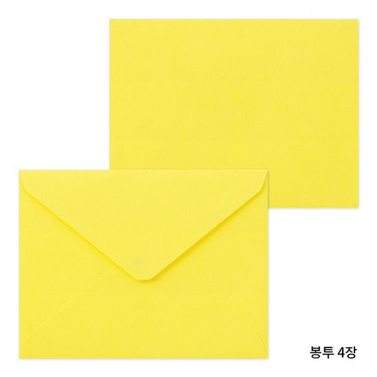 Letter Set Letterpress Die-cut - Wreath Red