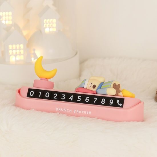 Brunch Brother 찰리 주차번호판