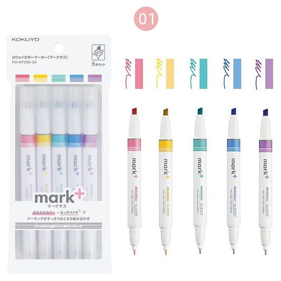 고쿠요 마크타스 양면닙 트윈 파스텔 형광펜 5색세트